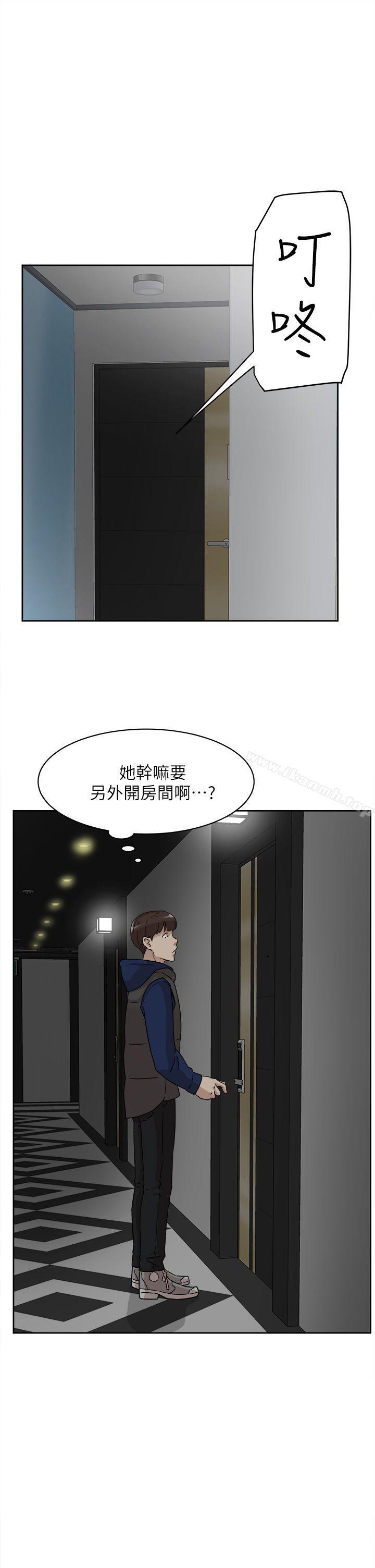 韩国漫画她的高跟鞋(无删减)韩漫_她的高跟鞋(无删减)-第48话在线免费阅读-韩国漫画-第29张图片