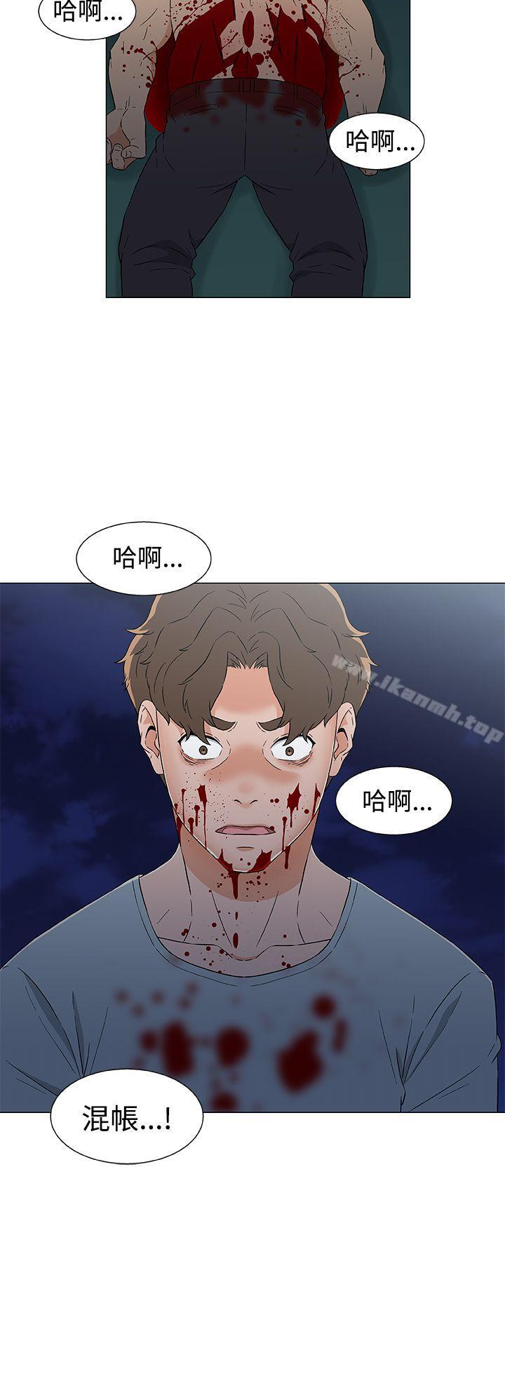 韩国漫画黑暗之海（无删减版）韩漫_黑暗之海（无删减版）-第15话在线免费阅读-韩国漫画-第20张图片