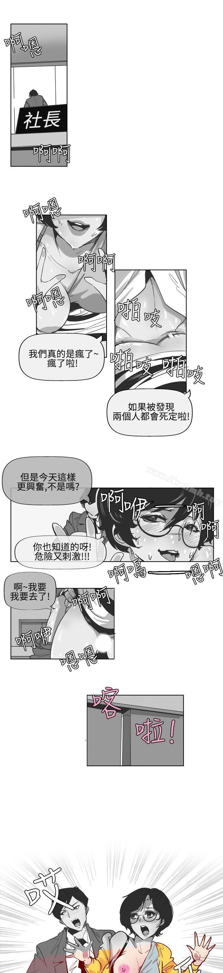 韩国漫画混混痞痞-派遣员韩漫_混混痞痞-派遣员-第5话在线免费阅读-韩国漫画-第1张图片