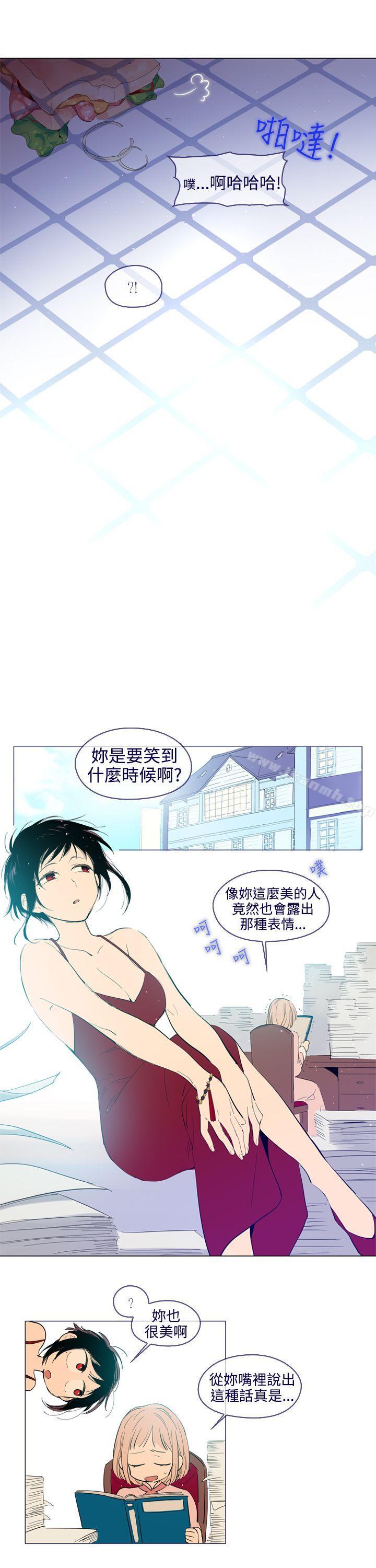 韩国漫画魔女韩漫_魔女-外传3(完)在线免费阅读-韩国漫画-第3张图片