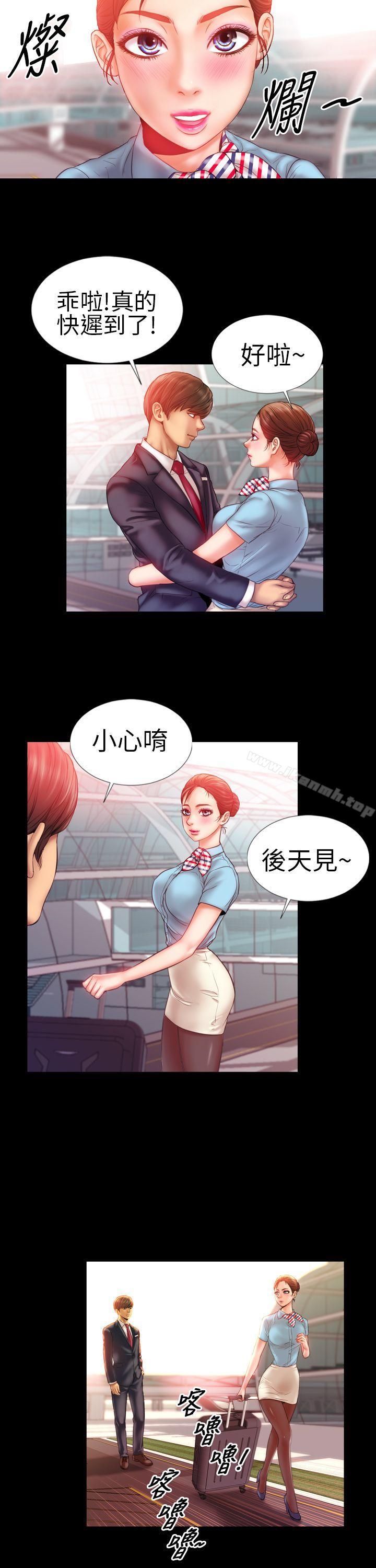 韩国漫画淫荡的妻子们(完结)韩漫_淫荡的妻子们(完结)-第1话在线免费阅读-韩国漫画-第18张图片