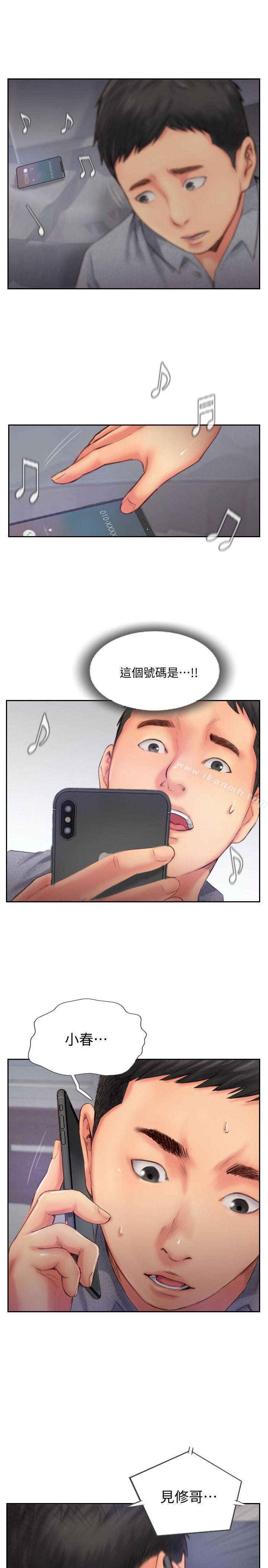 韩国漫画你劈腿了吗?韩漫_你劈腿了吗?-第14话-分手一个月的关系变化在线免费阅读-韩国漫画-第1张图片