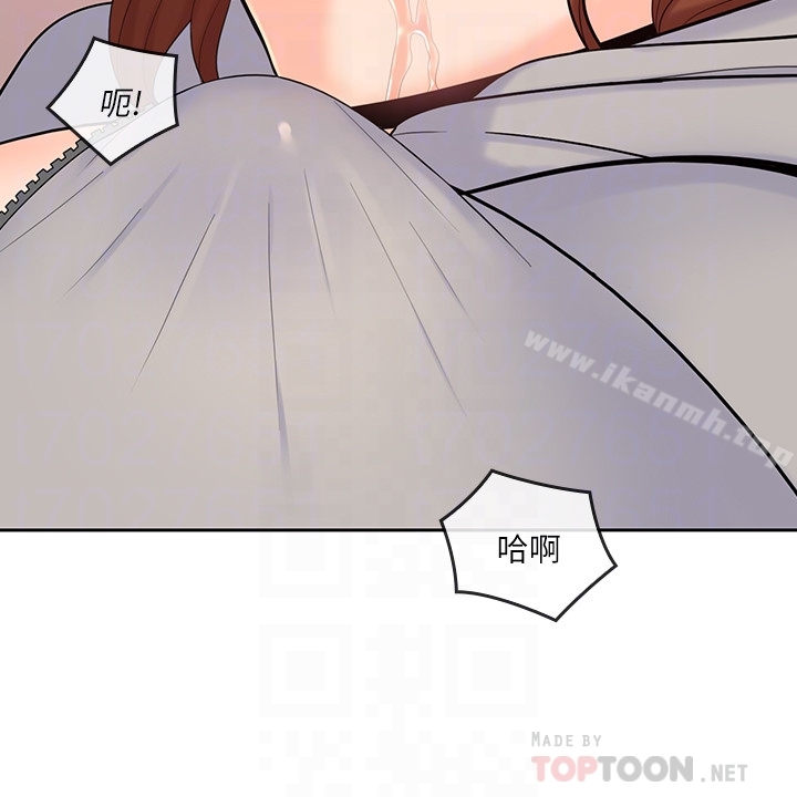 韩国漫画亲爱的大叔韩漫_亲爱的大叔-第18话-年轻且欲望强的她在线免费阅读-韩国漫画-第15张图片