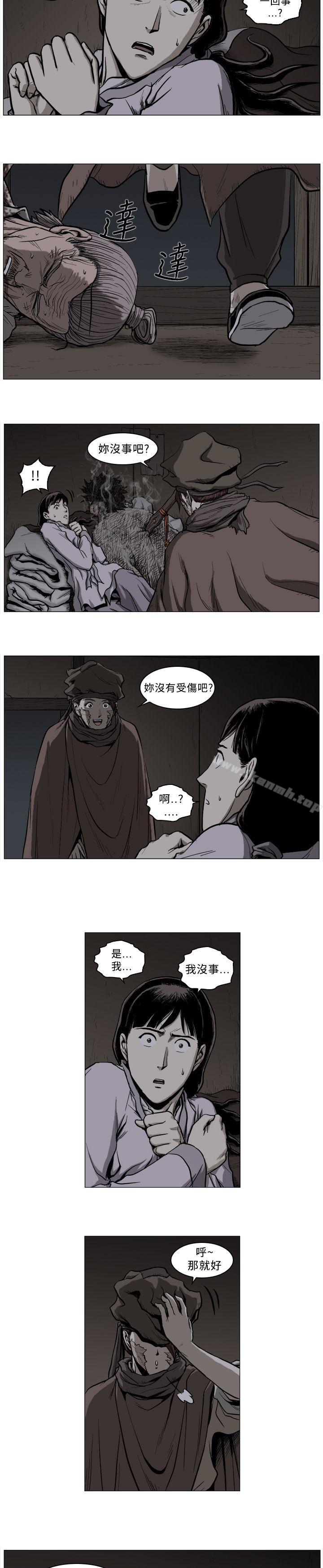 韩国漫画麒麟传说(完结)韩漫_麒麟传说(完结)-第54话在线免费阅读-韩国漫画-第10张图片