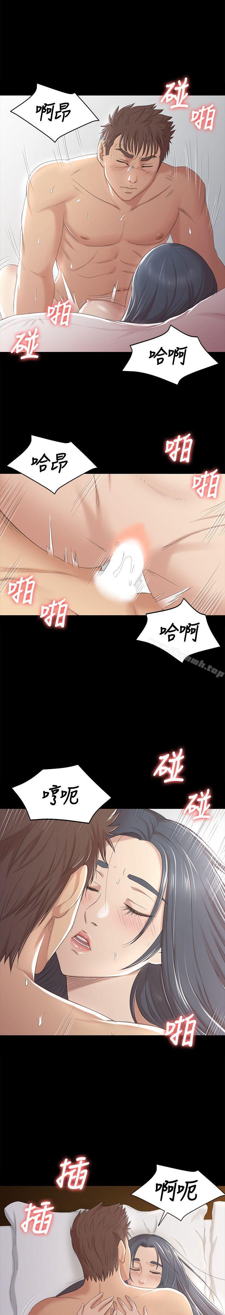 韩国漫画KTV情人韩漫_KTV情人-第39话-重返公司在线免费阅读-韩国漫画-第7张图片