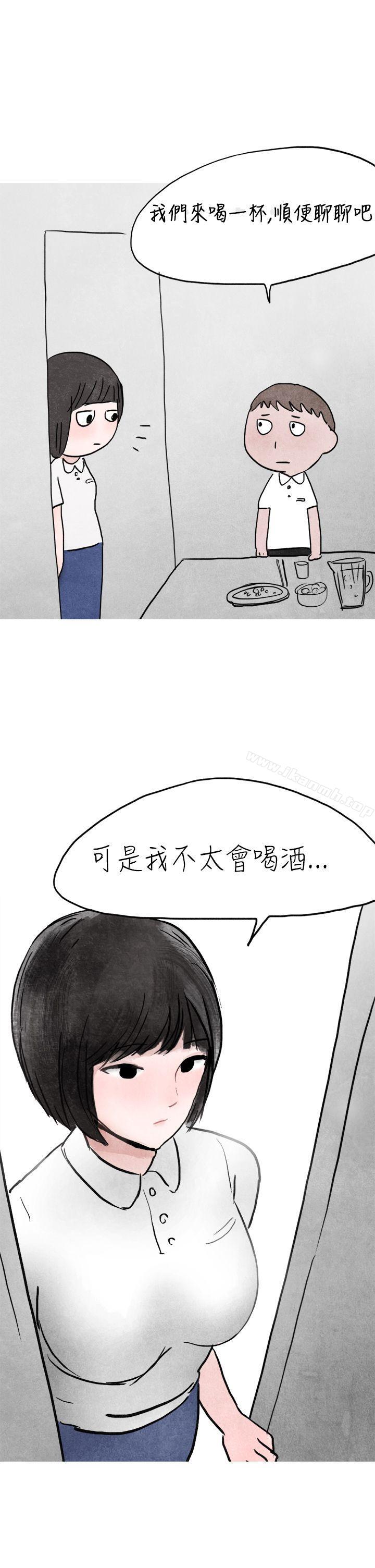 韩国漫画秘密Story第二季韩漫_秘密Story第二季-啤酒屋冷漠的女同事(上)在线免费阅读-韩国漫画-第29张图片