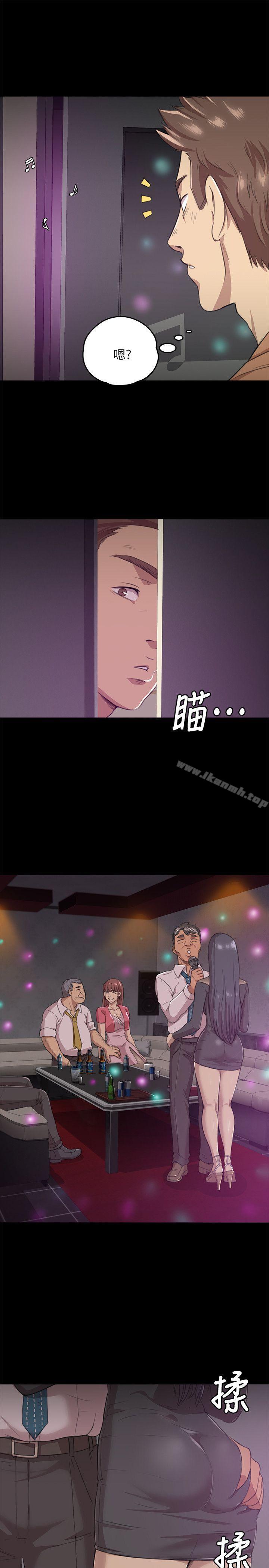 韩国漫画KTV情人韩漫_KTV情人-第4话在线免费阅读-韩国漫画-第10张图片