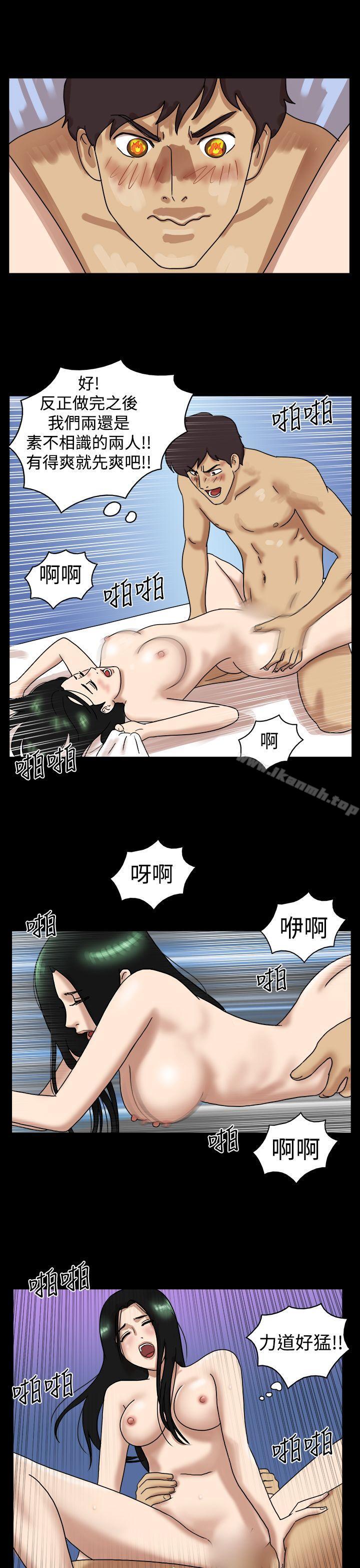 韩国漫画17种性幻想（第一季）韩漫_17种性幻想（第一季）-第21话在线免费阅读-韩国漫画-第6张图片