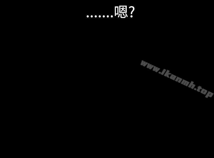 韩国漫画粉红报告书(完结)韩漫_粉红报告书(完结)-最终话在线免费阅读-韩国漫画-第10张图片