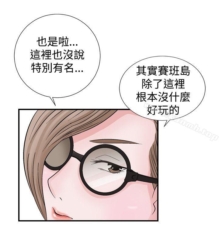 韩国漫画人妻性解放（全集）韩漫_人妻性解放（全集）-第2话在线免费阅读-韩国漫画-第14张图片