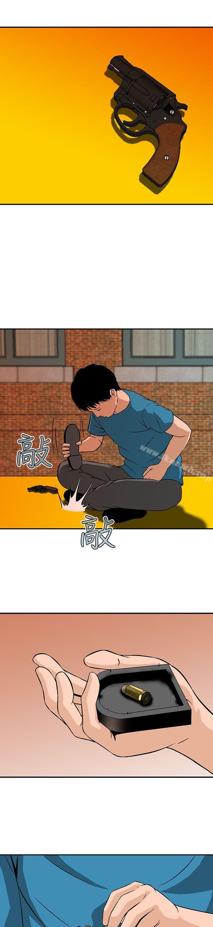 韩国漫画猪圈韩漫_猪圈-第22话在线免费阅读-韩国漫画-第15张图片