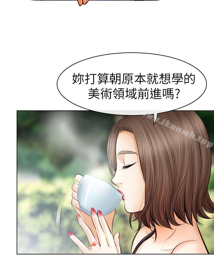 韩国漫画出轨韩漫_出轨-第26话在线免费阅读-韩国漫画-第6张图片