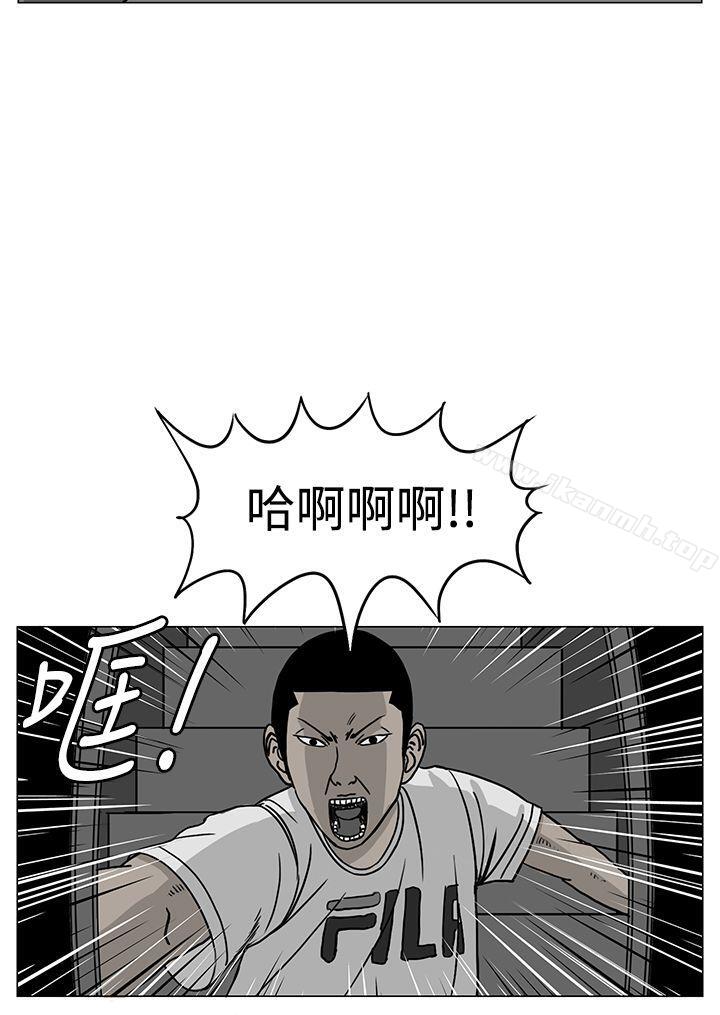 韩国漫画RUN（完结）韩漫_RUN（完结）-第18话在线免费阅读-韩国漫画-第8张图片