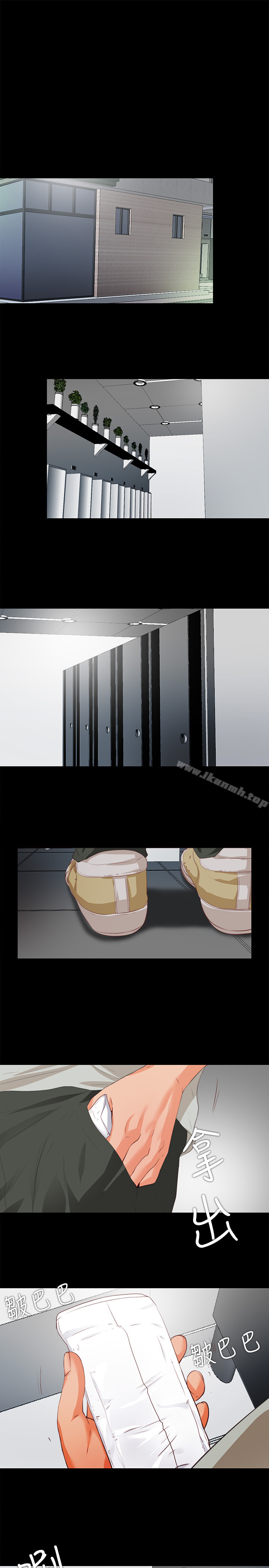 韩国漫画爱徒韩漫_爱徒-第1话-女大十八变在线免费阅读-韩国漫画-第17张图片