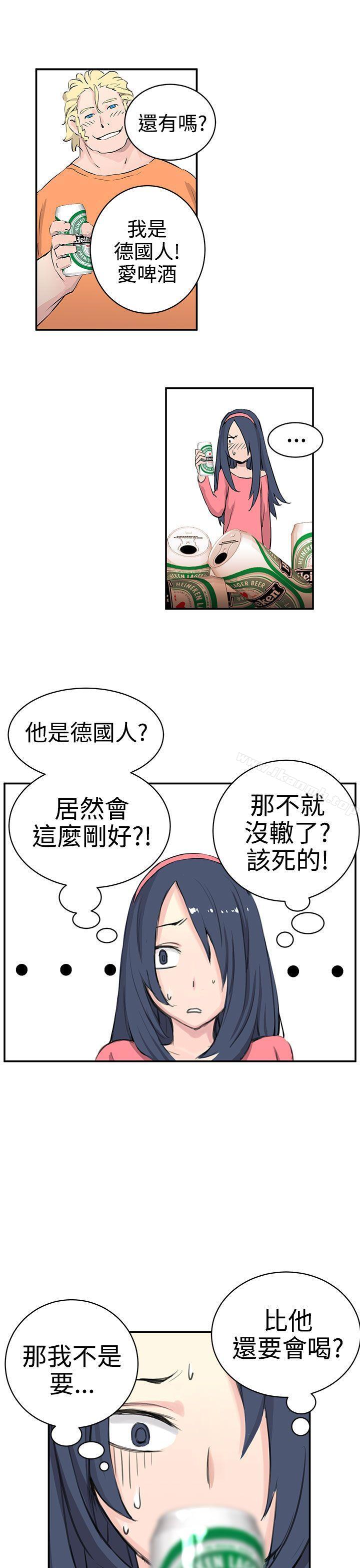 韩国漫画LOVE不动产(完结)韩漫_LOVE不动产(完结)-第9话在线免费阅读-韩国漫画-第25张图片