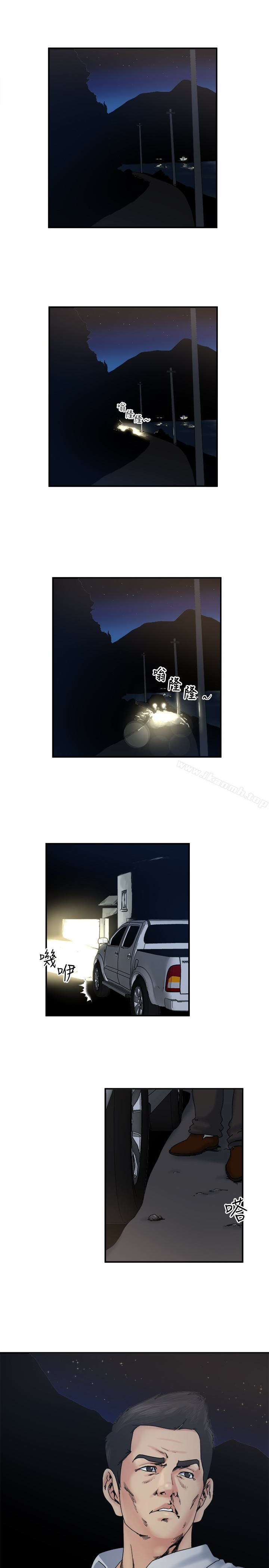 韩国漫画瘾私韩漫_瘾私-第31话-漫漫长夜，时间还很多在线免费阅读-韩国漫画-第2张图片