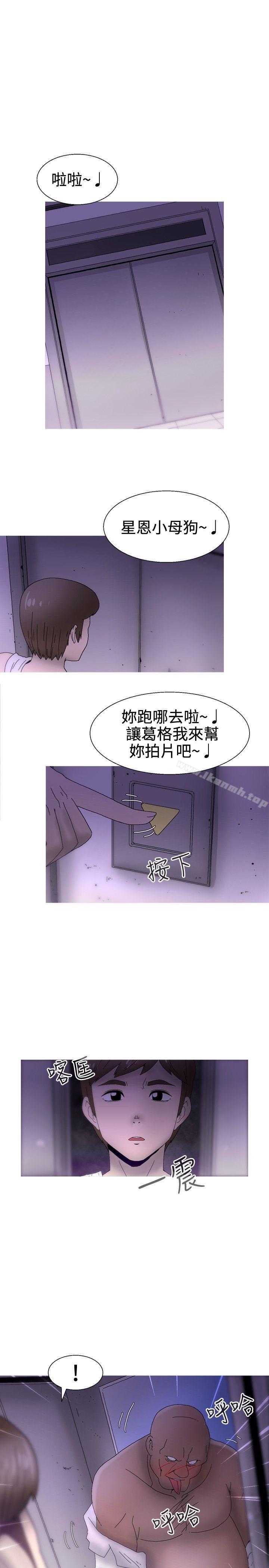 韩国漫画KEEP-THE-GIRLS韩漫_KEEP-THE-GIRLS-最终话在线免费阅读-韩国漫画-第7张图片