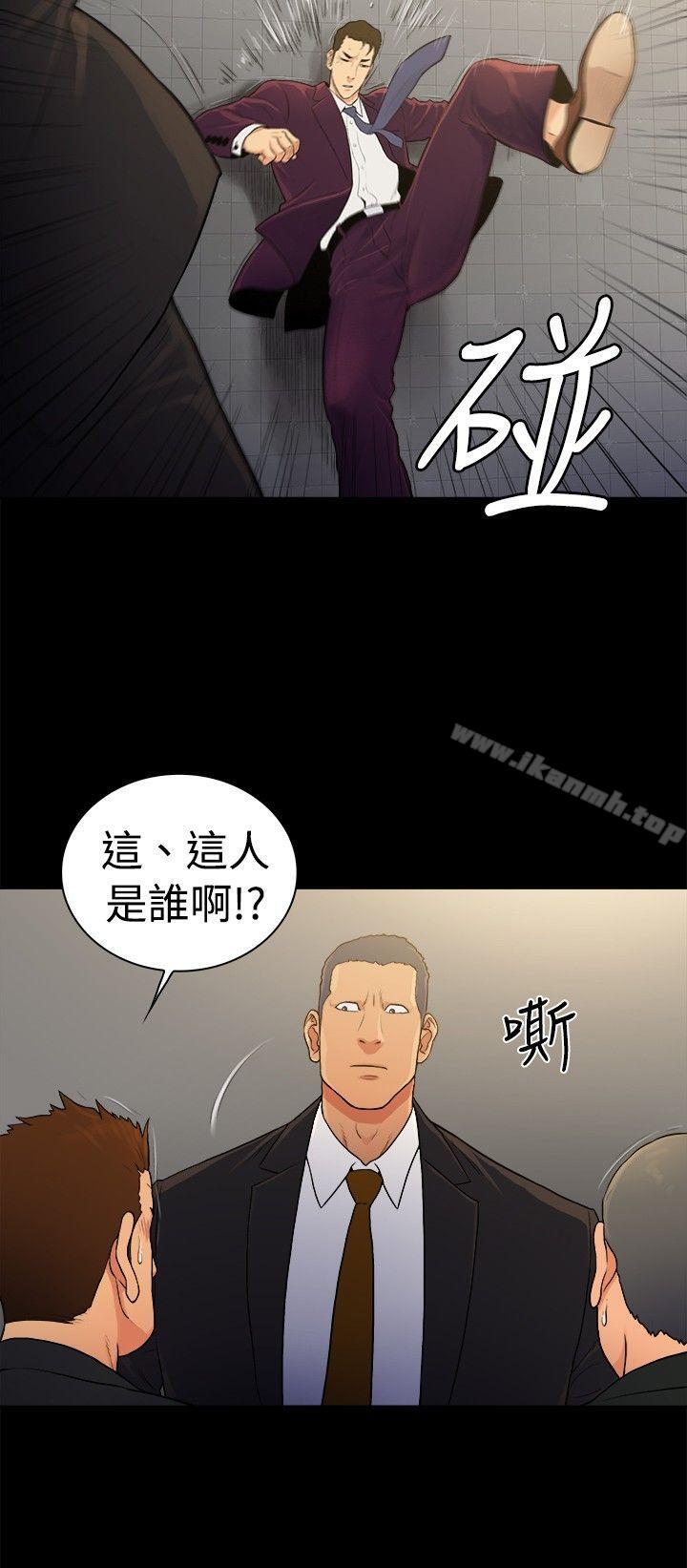 韩国漫画10亿风骚老板娘韩漫_10亿风骚老板娘-第2季-第39话在线免费阅读-韩国漫画-第9张图片