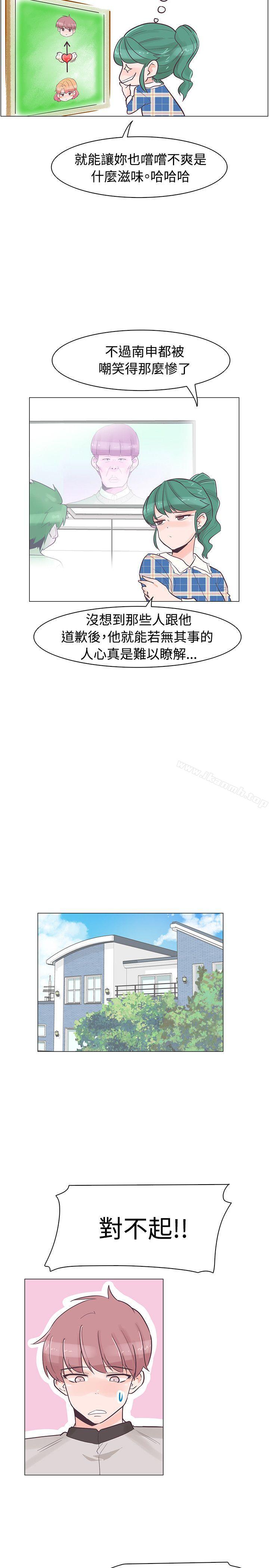 韩国漫画追杀金城武韩漫_追杀金城武-第34话在线免费阅读-韩国漫画-第2张图片