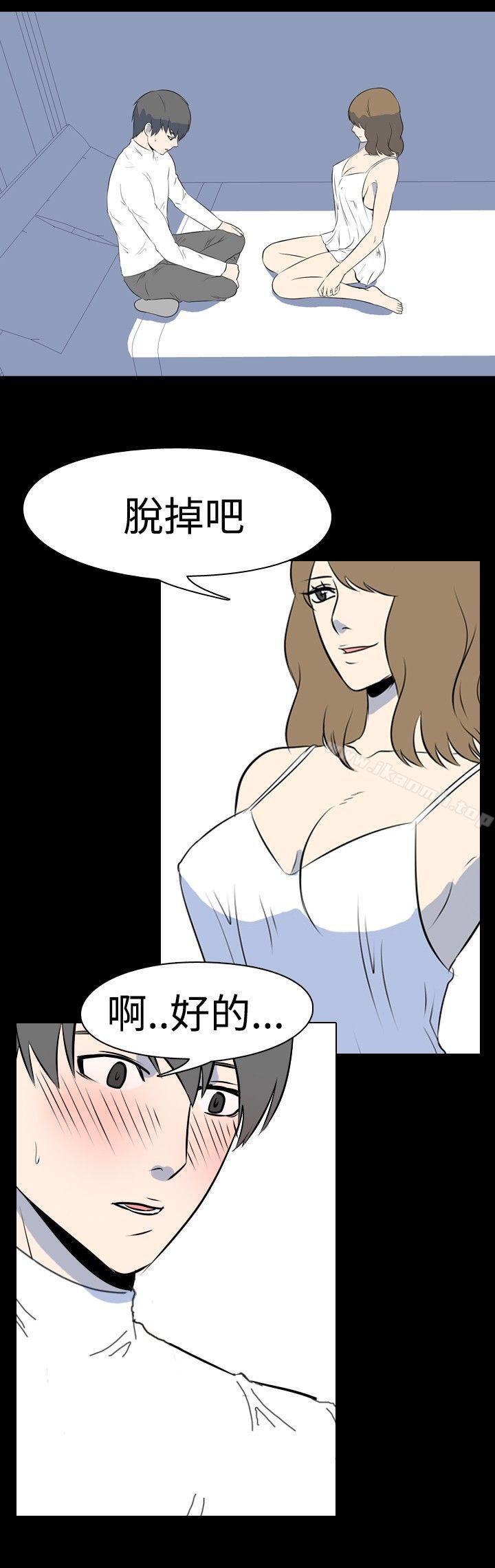 韩国漫画我的色色夜说韩漫_我的色色夜说-第37话---赚外快(上)在线免费阅读-韩国漫画-第7张图片