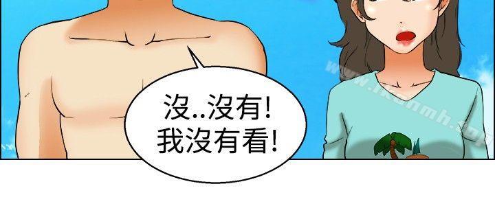 韩国漫画今天,加班好咩?韩漫_今天,加班好咩?-第47话-在长滩岛的那些事(上)在线免费阅读-韩国漫画-第5张图片