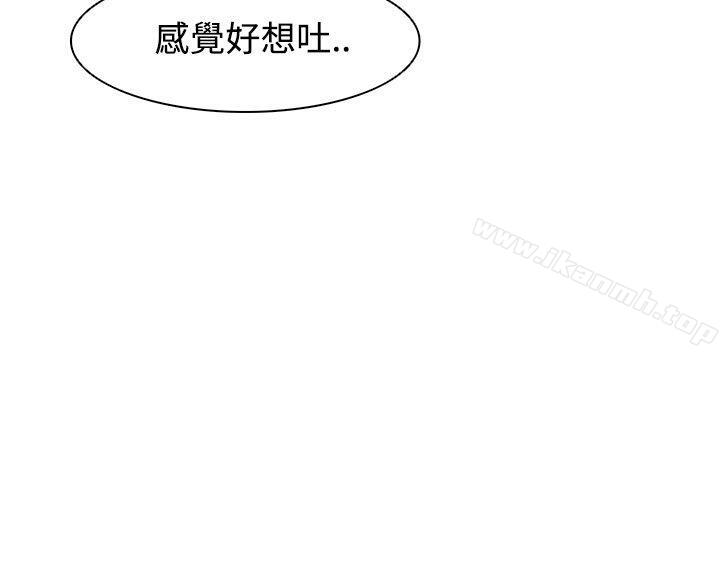 韩国漫画追杀金城武韩漫_追杀金城武-第30话在线免费阅读-韩国漫画-第16张图片