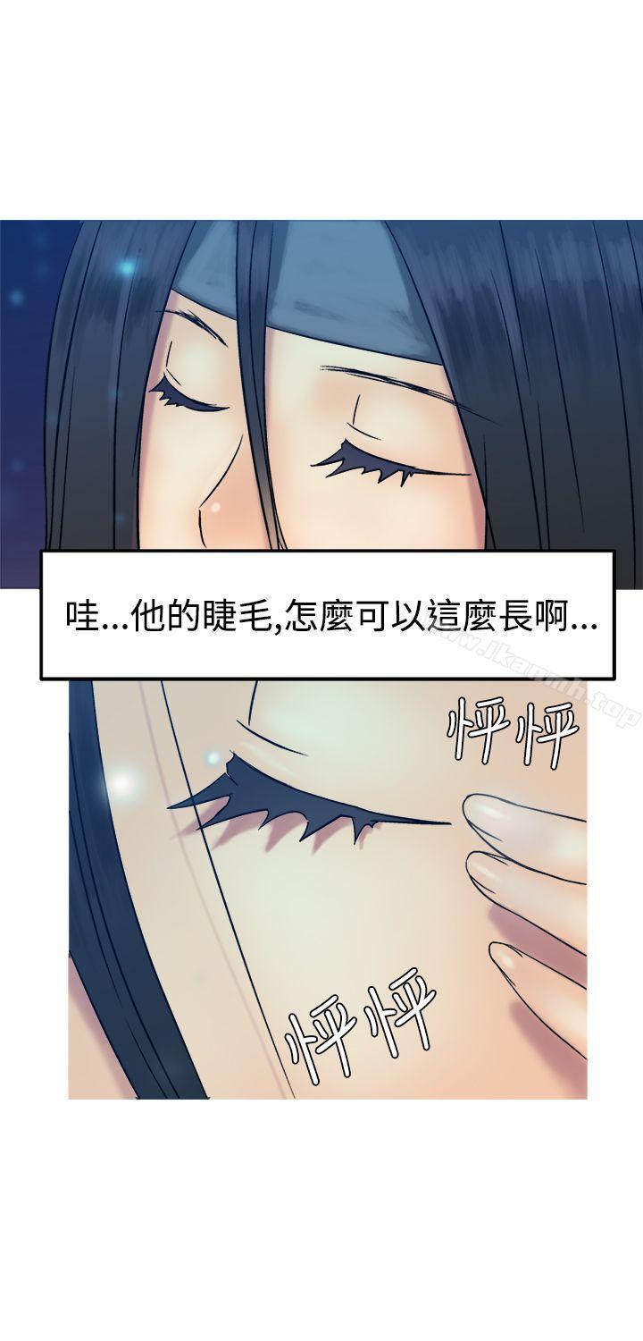 韩国漫画望月仙女传说韩漫_望月仙女传说-第12话在线免费阅读-韩国漫画-第11张图片