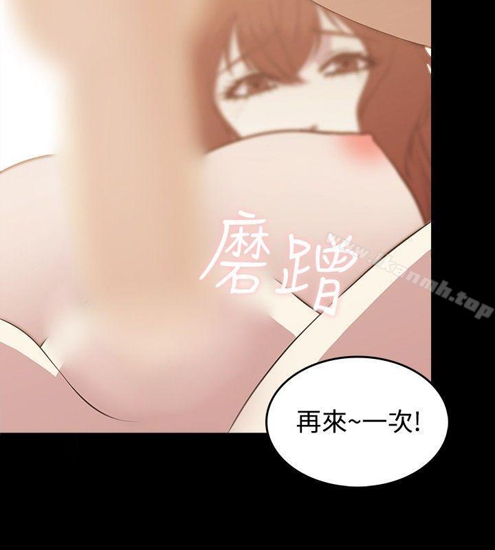 韩国漫画赞助者韩漫_赞助者-第4话在线免费阅读-韩国漫画-第16张图片