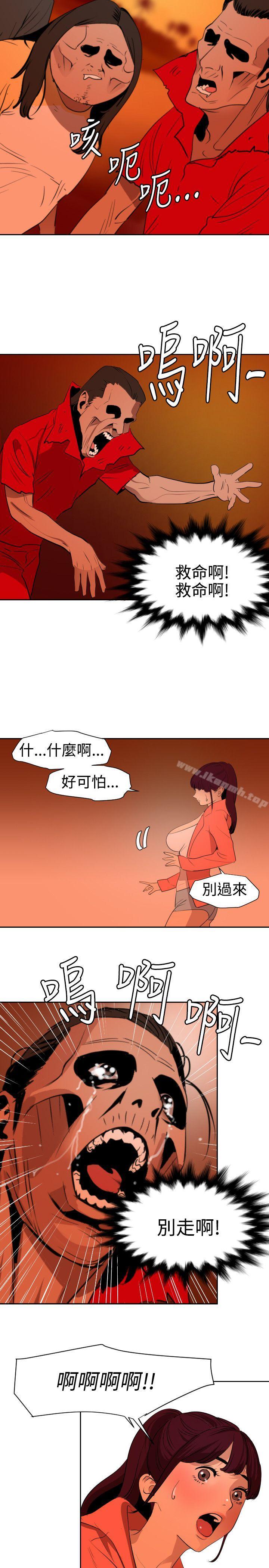 韩国漫画欲求王（无删减）韩漫_欲求王（无删减）-第67话在线免费阅读-韩国漫画-第18张图片