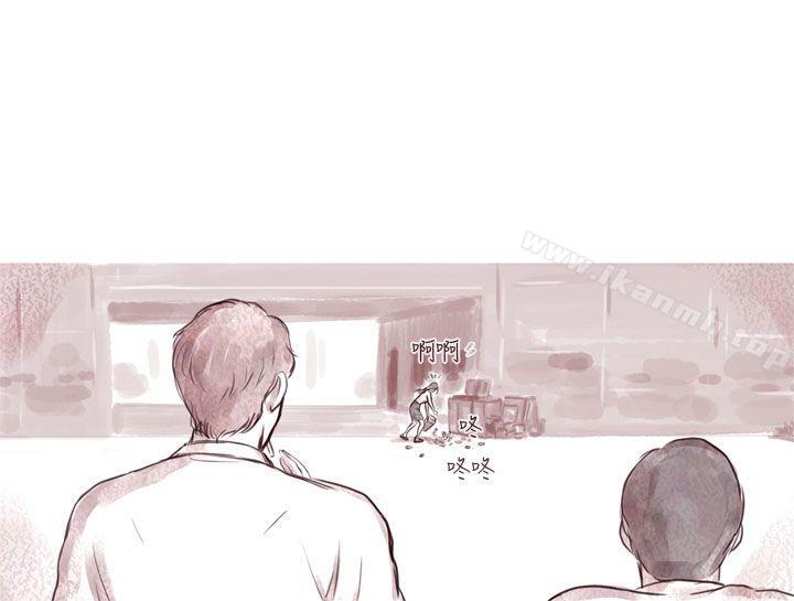 韩国漫画残存韩漫_残存-幽灵-第7话在线免费阅读-韩国漫画-第13张图片