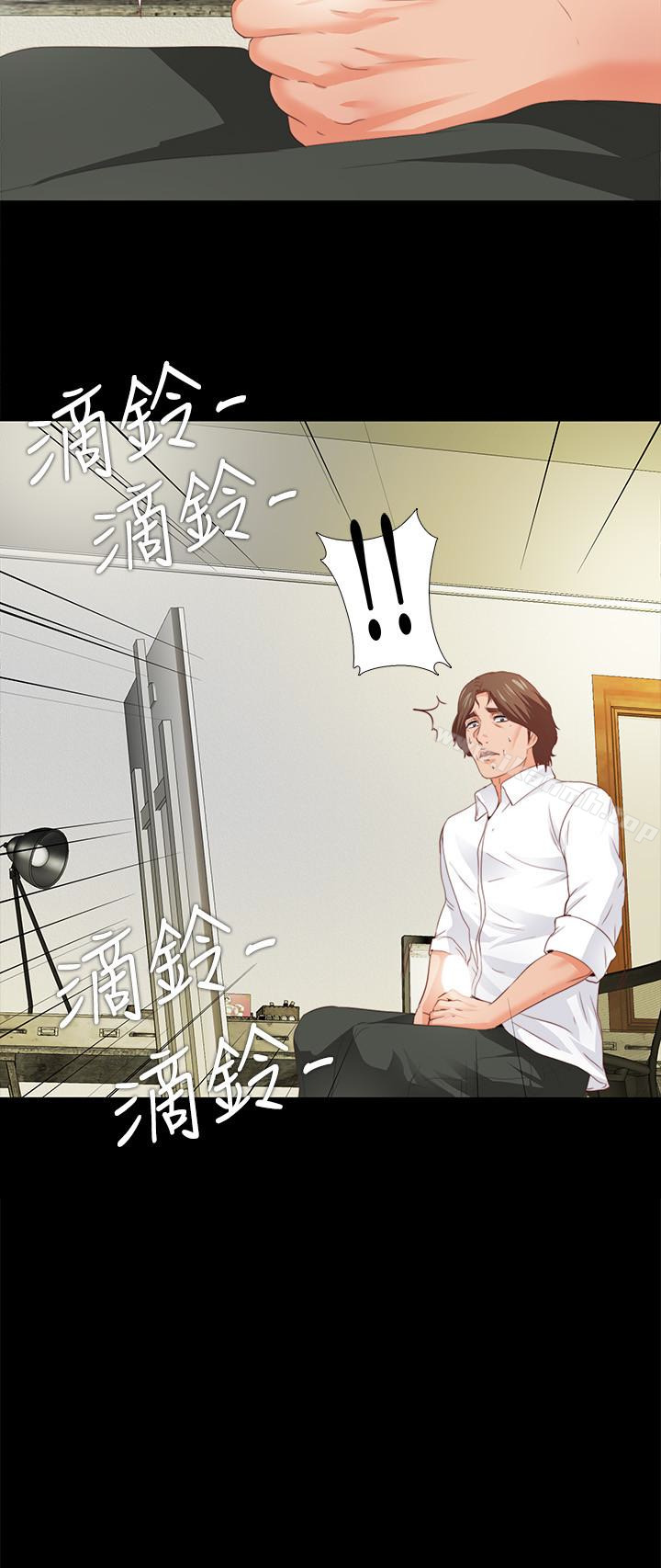 韩国漫画爱徒韩漫_爱徒-第12话-好奇恩洁的每一处…在线免费阅读-韩国漫画-第18张图片
