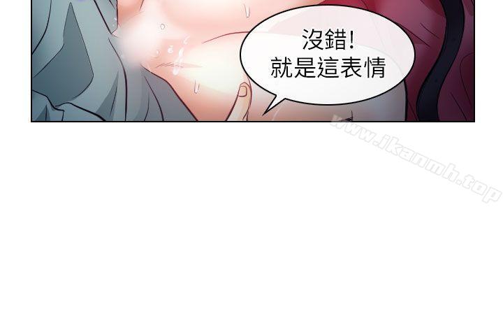 韩国漫画出轨韩漫_出轨-第16话在线免费阅读-韩国漫画-第19张图片