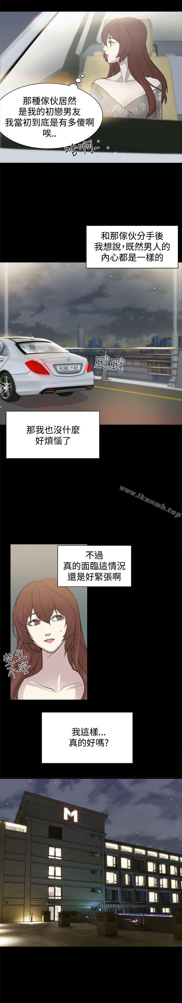 韩国漫画赞助者韩漫_赞助者-第1话在线免费阅读-韩国漫画-第7张图片