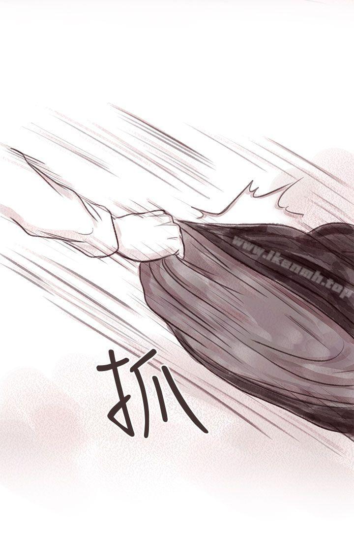 韩国漫画残存韩漫_残存-私生-第10话在线免费阅读-韩国漫画-第6张图片