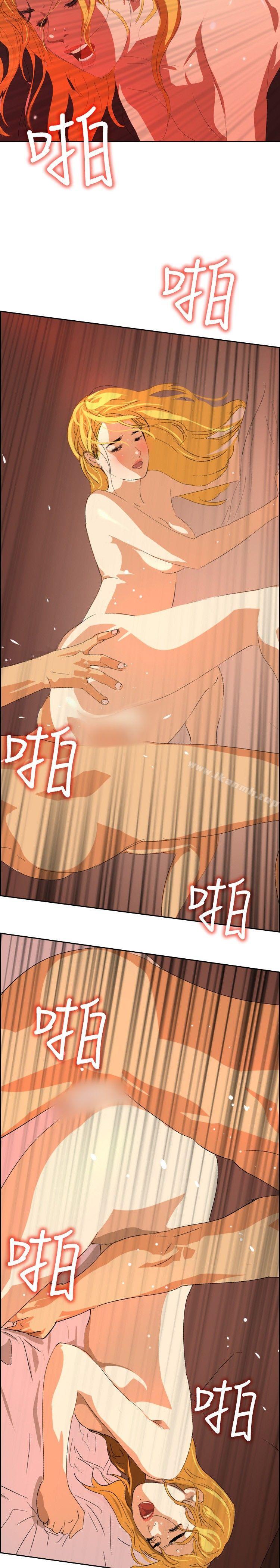 韩国漫画延希(又名美丽蜕变)韩漫_延希(又名美丽蜕变)-第30话在线免费阅读-韩国漫画-第23张图片