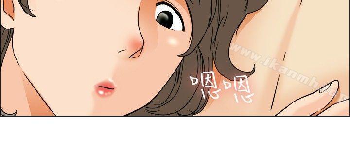 韩国漫画今天,加班好咩?韩漫_今天,加班好咩?-第38话-我喜欢在家里做(下)在线免费阅读-韩国漫画-第9张图片