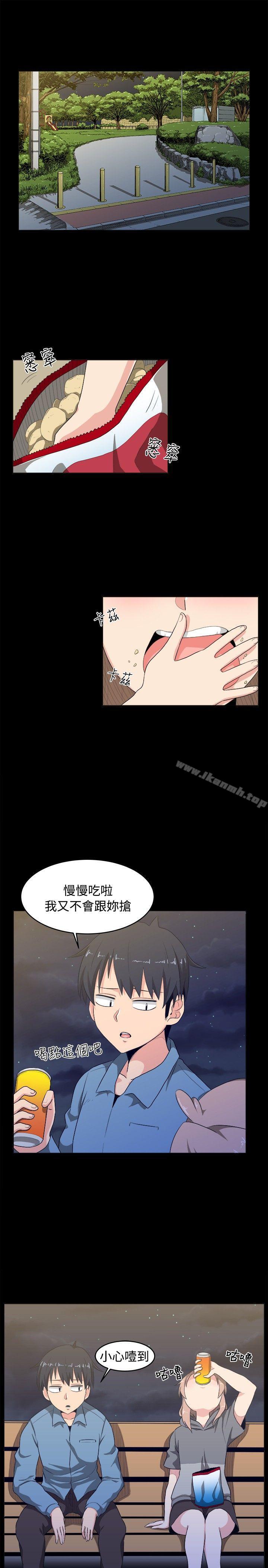 韩国漫画学姐！我真的不是萝莉控韩漫_学姐！我真的不是萝莉控-第8话在线免费阅读-韩国漫画-第1张图片