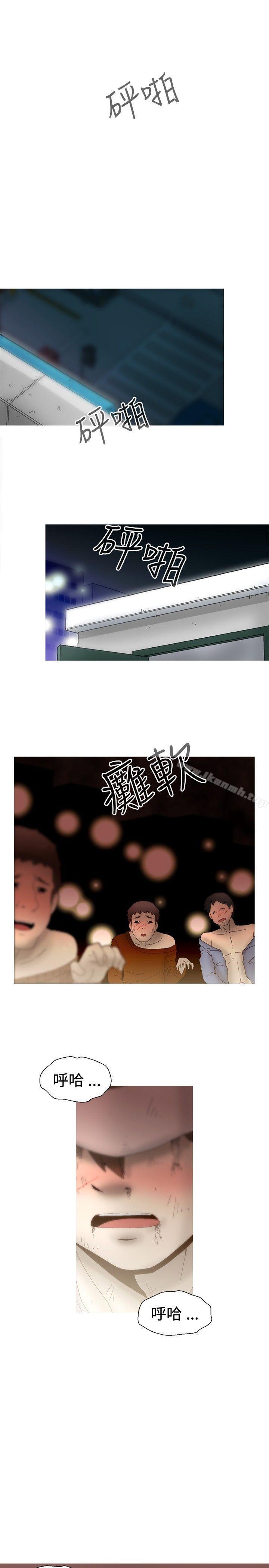 韩国漫画KEEP-THE-GIRLS韩漫_KEEP-THE-GIRLS-最终话在线免费阅读-韩国漫画-第1张图片