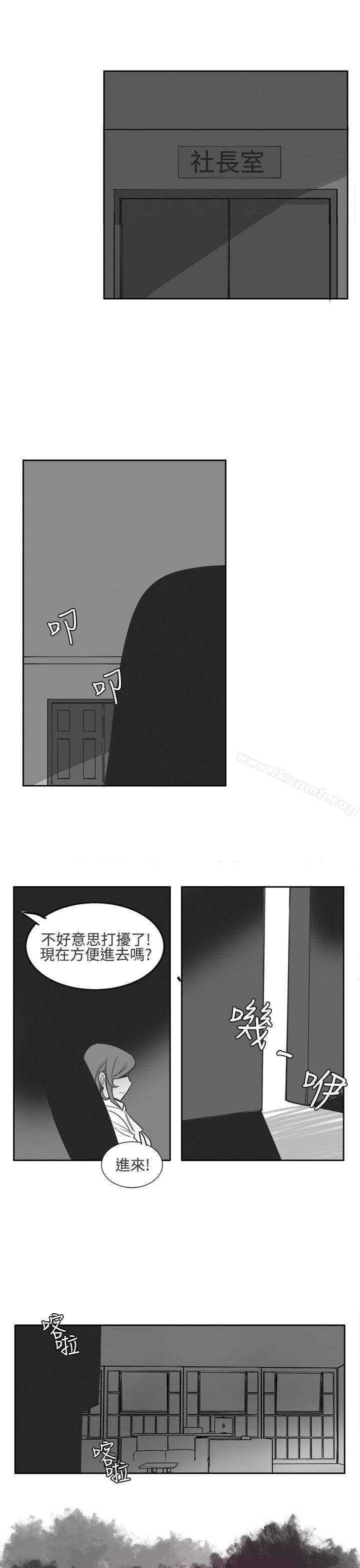 韩国漫画混混痞痞-派遣员韩漫_混混痞痞-派遣员-第7话在线免费阅读-韩国漫画-第1张图片