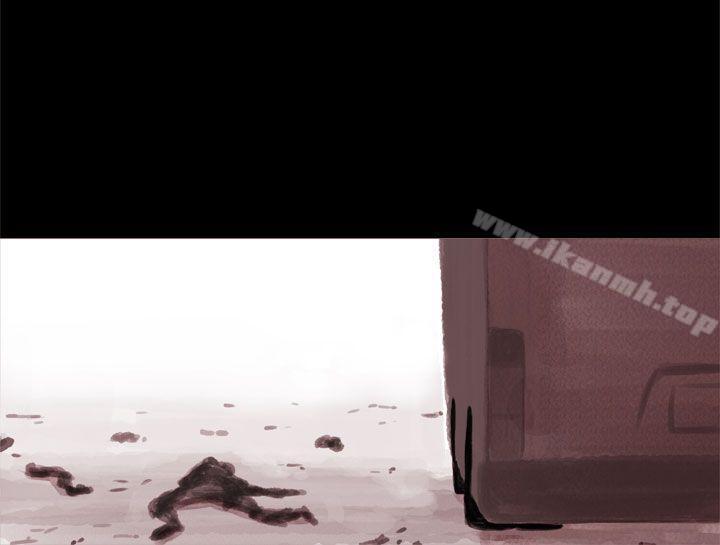 韩国漫画残存韩漫_残存-幽灵-第1话在线免费阅读-韩国漫画-第16张图片