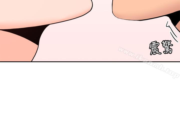 韩国漫画亲爱的大叔韩漫_亲爱的大叔-第28话-期待的喘息声在线免费阅读-韩国漫画-第25张图片