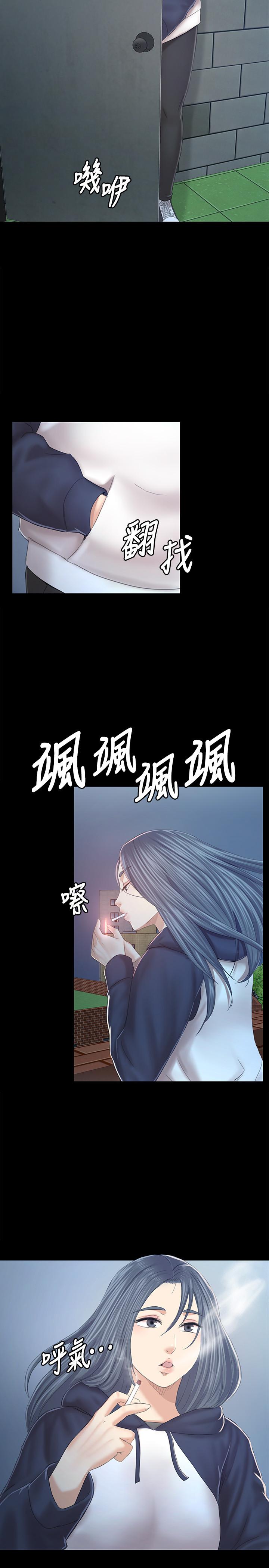 韩国漫画KTV情人韩漫_KTV情人-第91话-令人震惊的开会地点在线免费阅读-韩国漫画-第17张图片