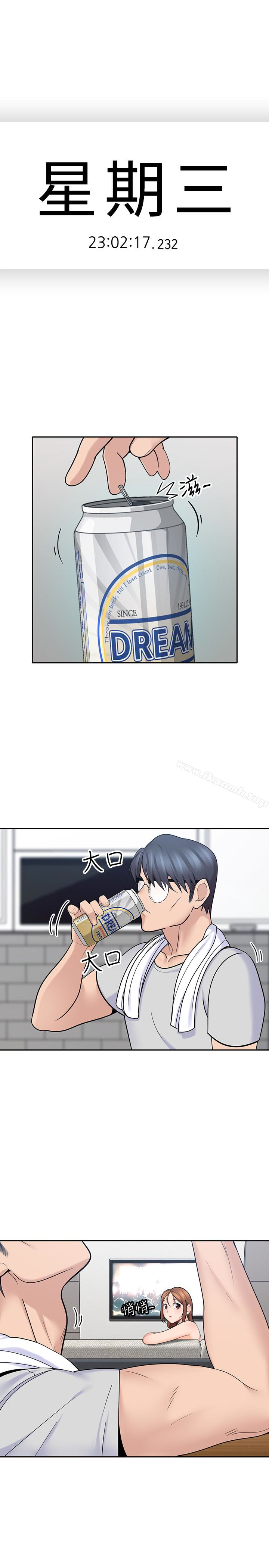 韩国漫画亲爱的大叔韩漫_亲爱的大叔-第9话-大叔帮我擦干身体吧在线免费阅读-韩国漫画-第21张图片