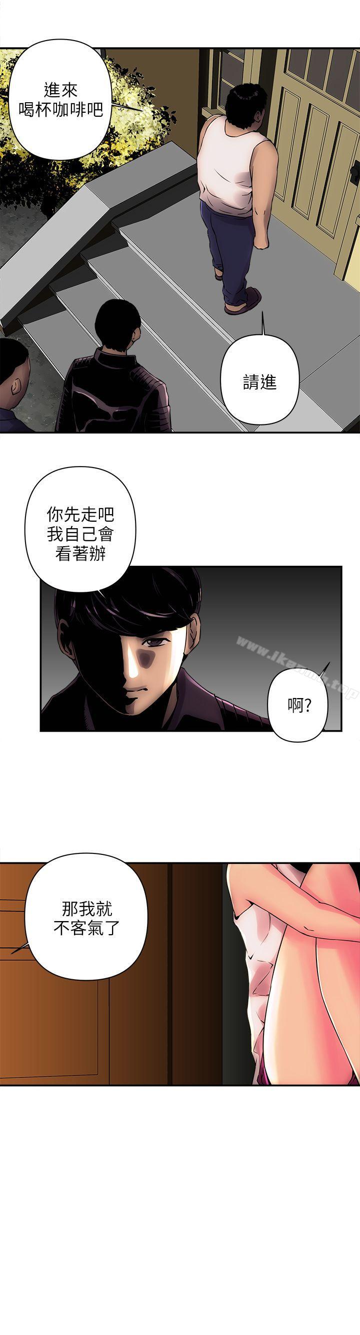 韩国漫画欢乐满屋韩漫_欢乐满屋-第1话在线免费阅读-韩国漫画-第24张图片