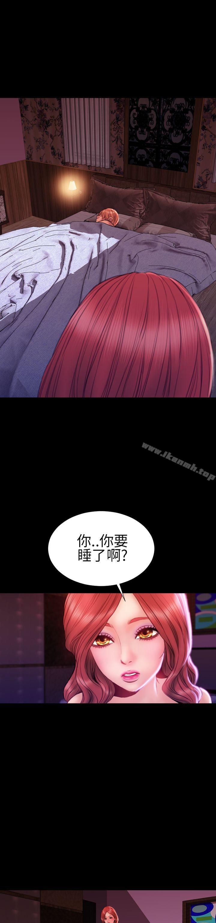 韩国漫画淫荡的妻子们(完结)韩漫_淫荡的妻子们(完结)-最终话在线免费阅读-韩国漫画-第32张图片