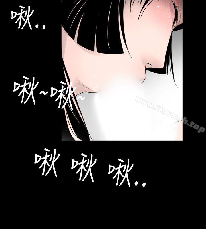 韩国漫画新进训育(完结)韩漫_新进训育(完结)-第36话在线免费阅读-韩国漫画-第10张图片