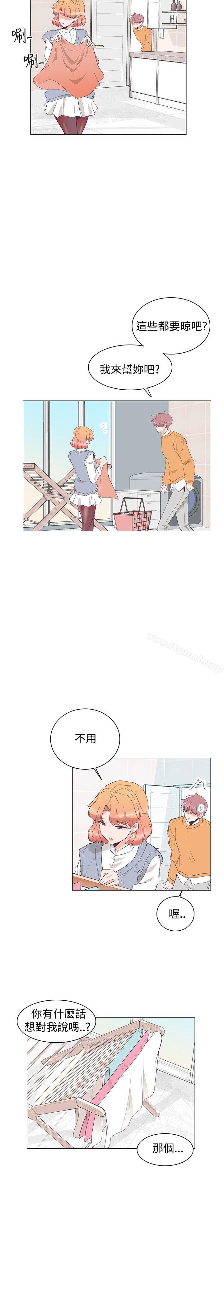 韩国漫画追杀金城武韩漫_追杀金城武-第27话在线免费阅读-韩国漫画-第12张图片