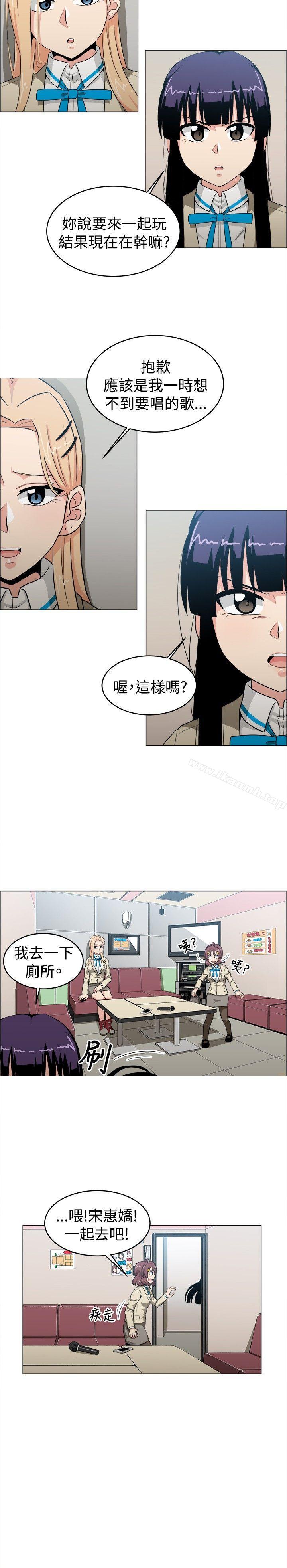 韩国漫画学姐！我真的不是萝莉控韩漫_学姐！我真的不是萝莉控-第22话在线免费阅读-韩国漫画-第6张图片