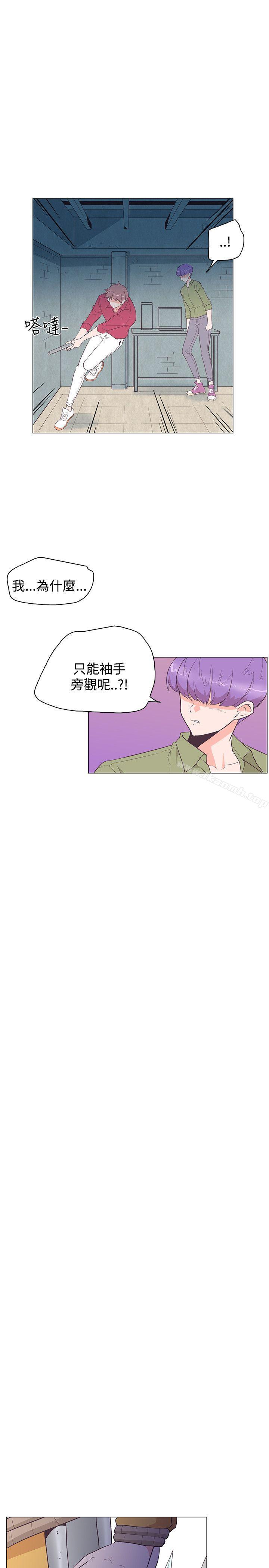 韩国漫画追杀金城武韩漫_追杀金城武-第25话在线免费阅读-韩国漫画-第20张图片