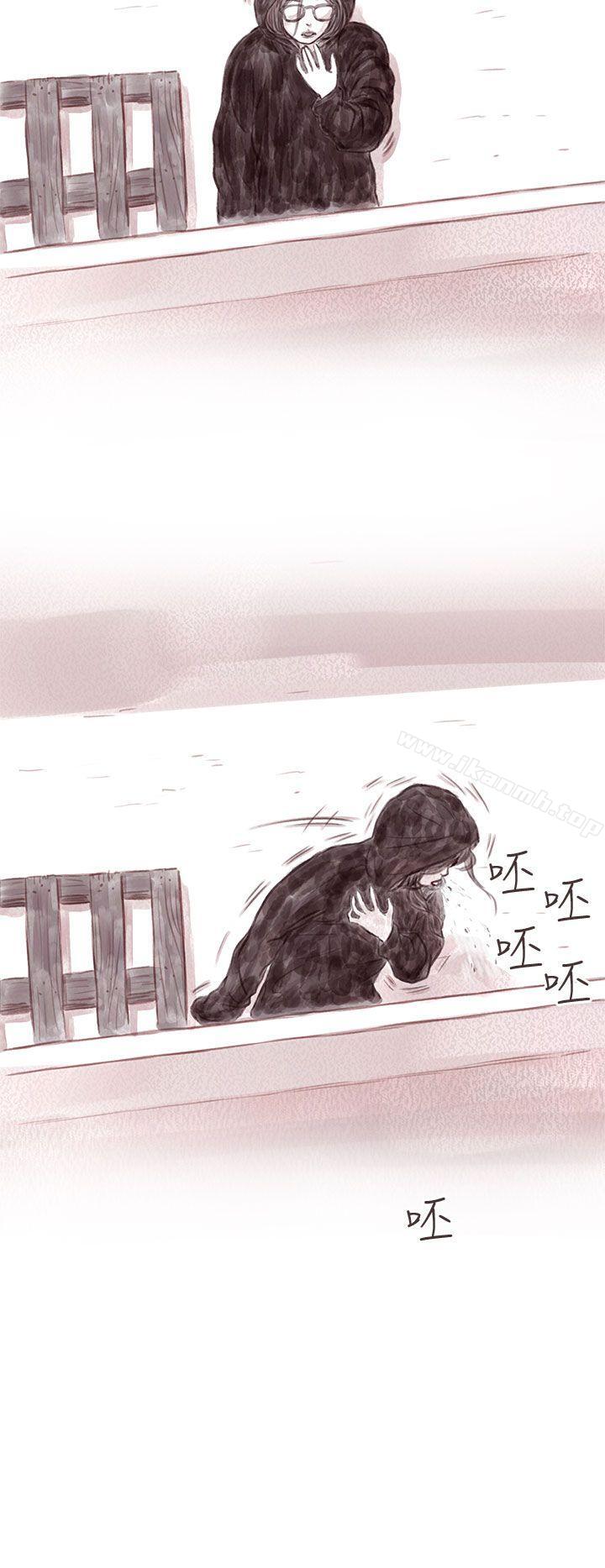 韩国漫画残存韩漫_残存-私生-第10话在线免费阅读-韩国漫画-第14张图片